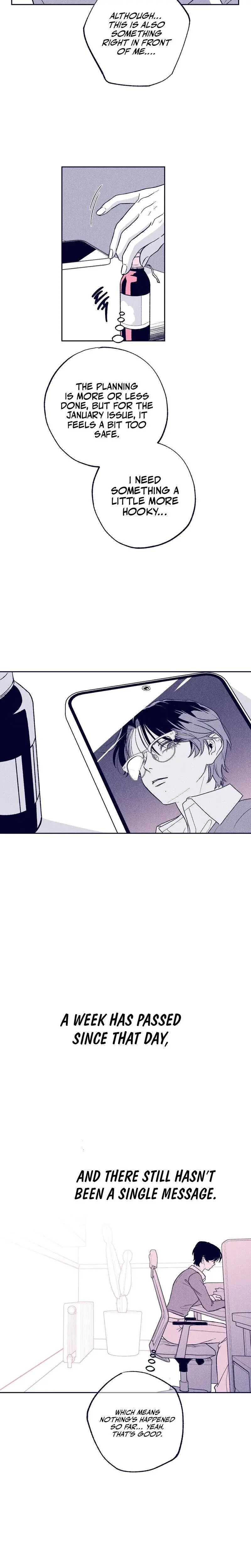 The Star Next Door Who Bewitched Me Chapter 8 - Page 14