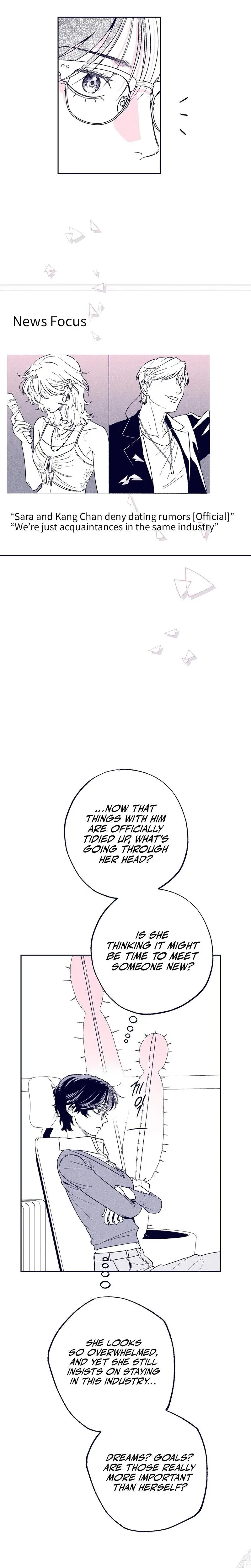 The Star Next Door Who Bewitched Me Chapter 8 - Page 15