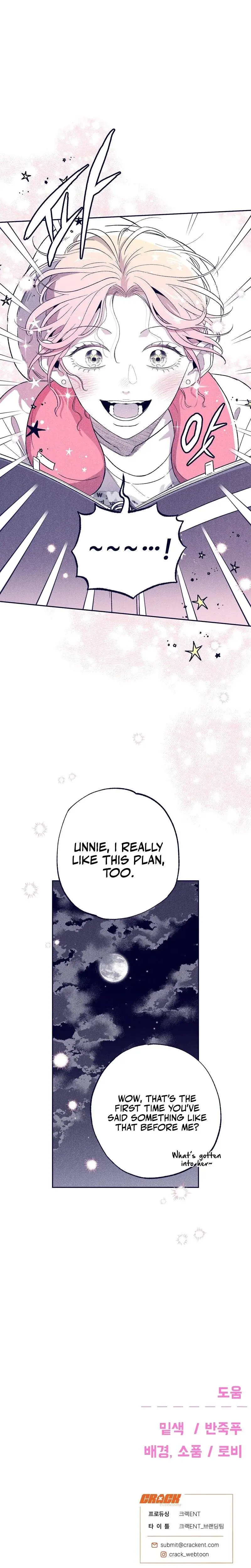 The Star Next Door Who Bewitched Me Chapter 8 - Page 33