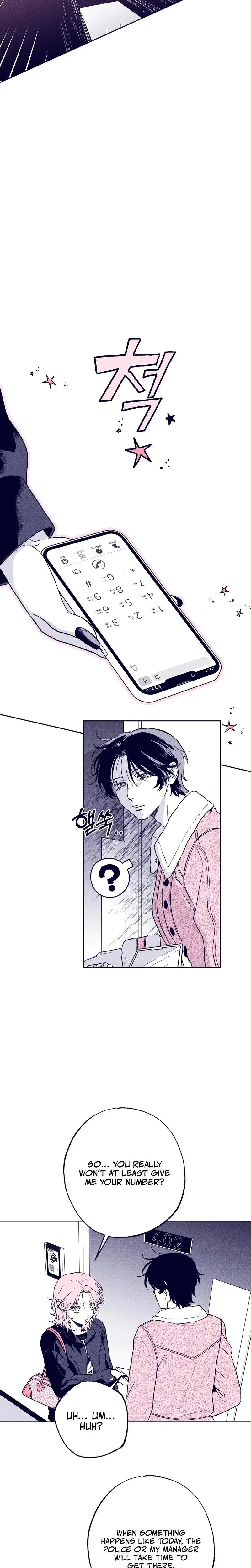 The Star Next Door Who Bewitched Me Chapter 8 - Page 5