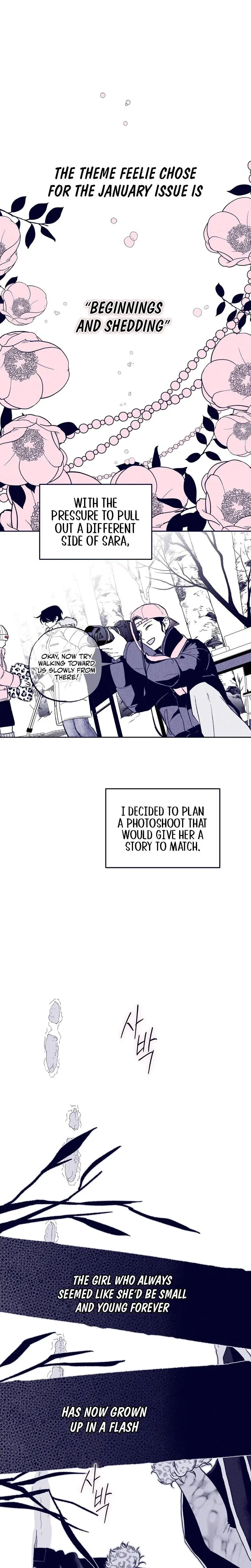 The Star Next Door Who Bewitched Me Chapter 9 - Page 13