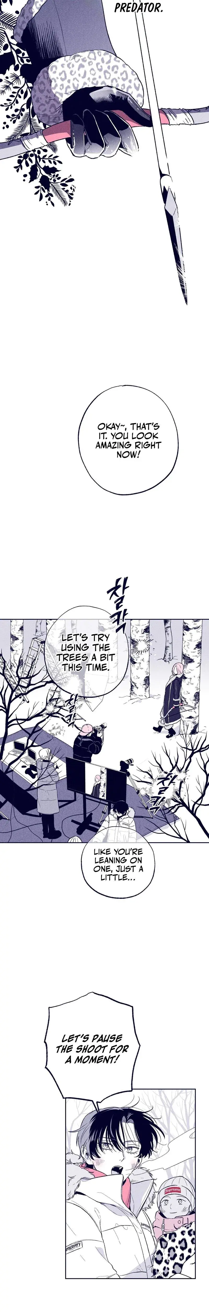 The Star Next Door Who Bewitched Me Chapter 9 - Page 15