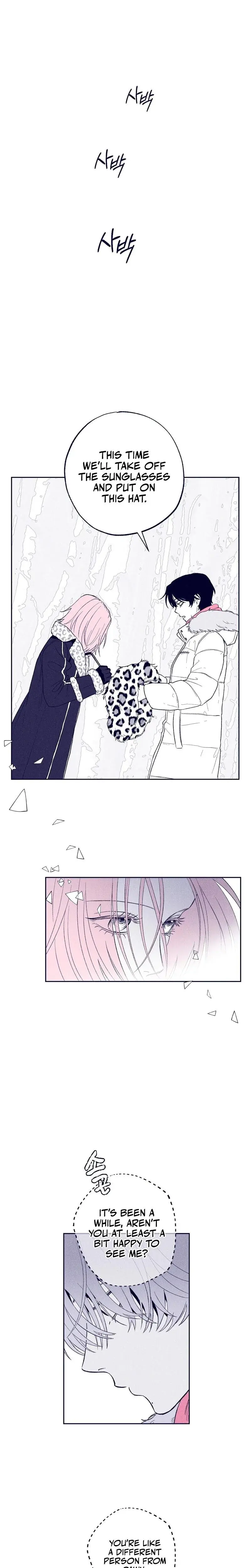 The Star Next Door Who Bewitched Me Chapter 9 - Page 16