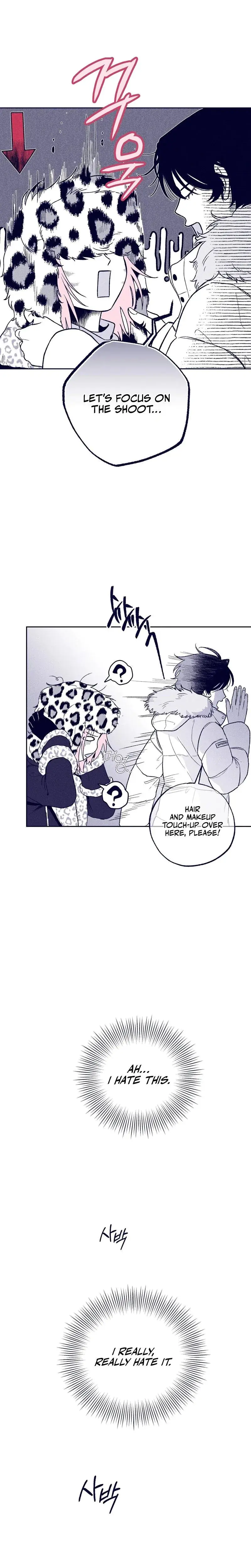 The Star Next Door Who Bewitched Me Chapter 9 - Page 18