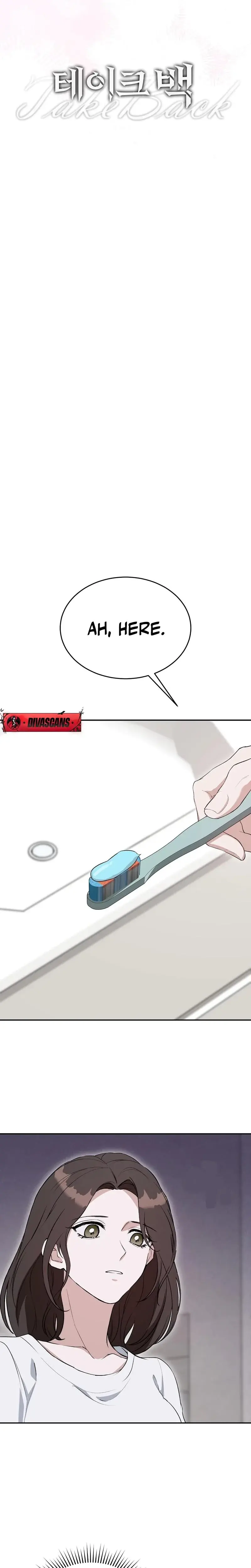 The Stiff National Team Athlete Younger Brother Next Door Chapter 8 - Page 4