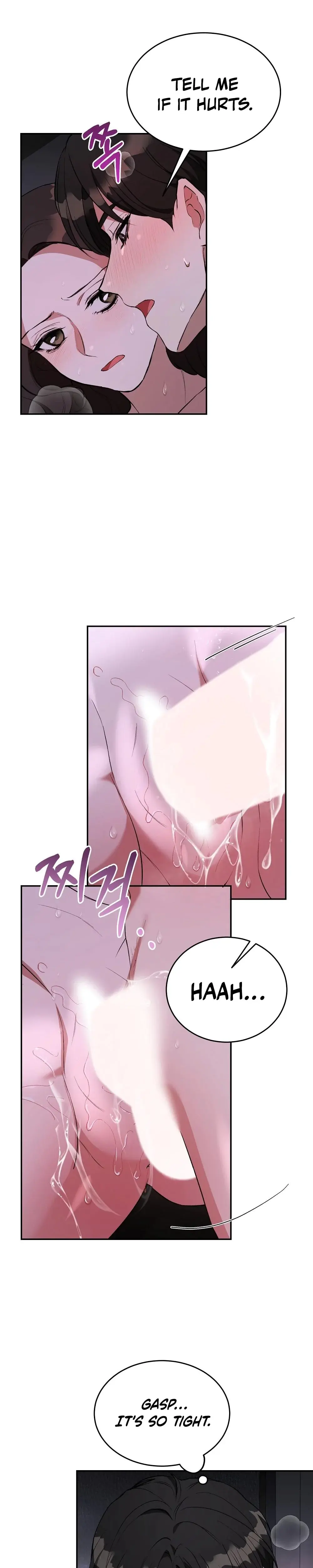 The Stiff National Team Athlete Younger Brother Next Door Chapter 9 - Page 15