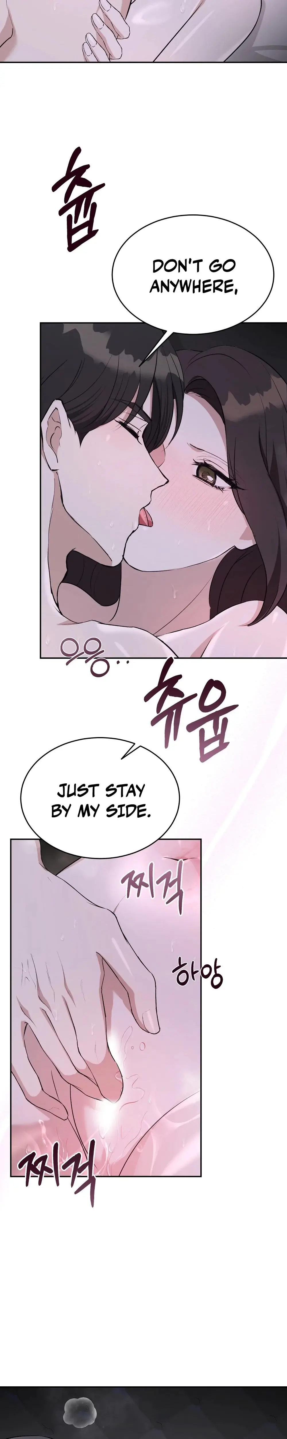 The Stiff National Team Athlete Younger Brother Next Door Chapter 9 - Page 4