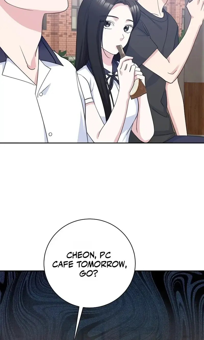 The Subject Of Rumors Chapter 11 - Page 10
