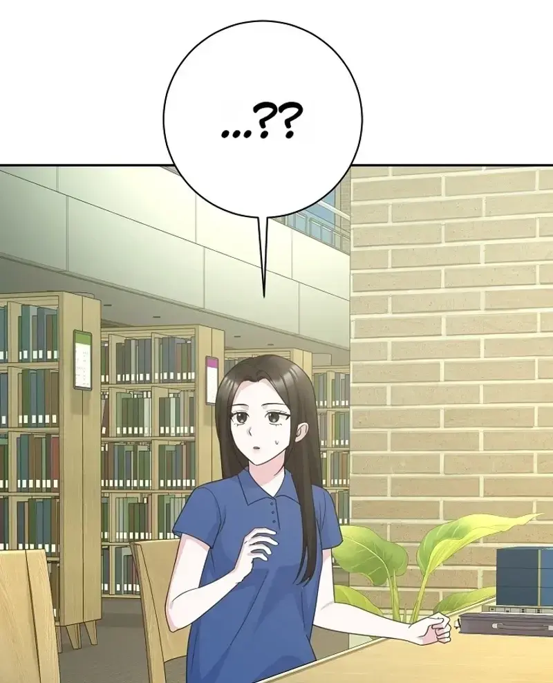 The Subject Of Rumors Chapter 11 - Page 100