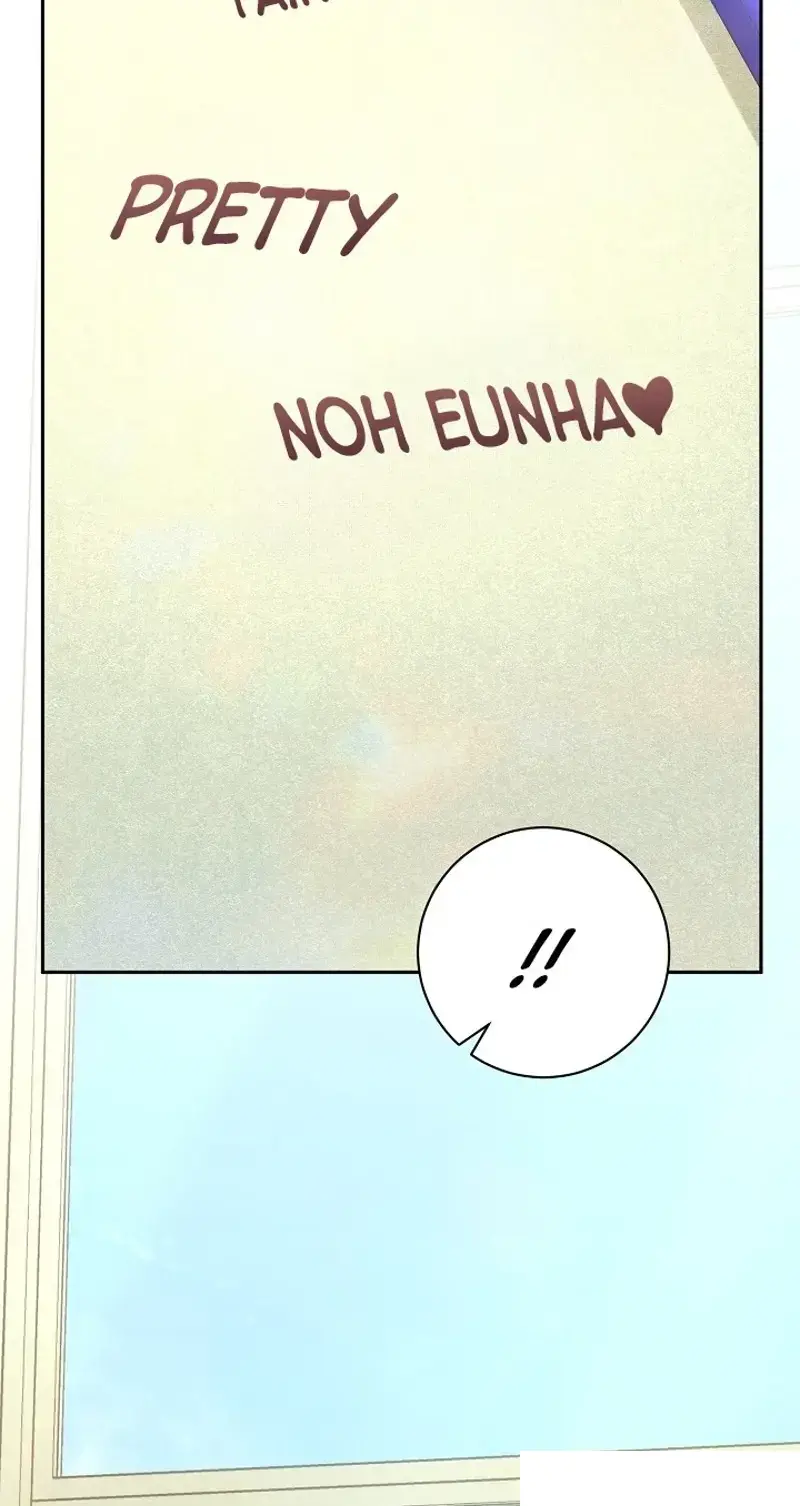 The Subject Of Rumors Chapter 11 - Page 103