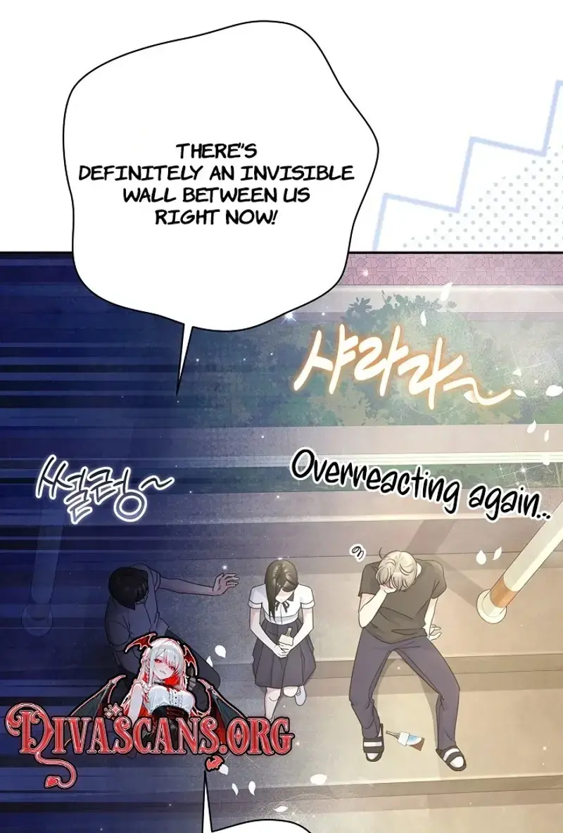 The Subject Of Rumors Chapter 11 - Page 16