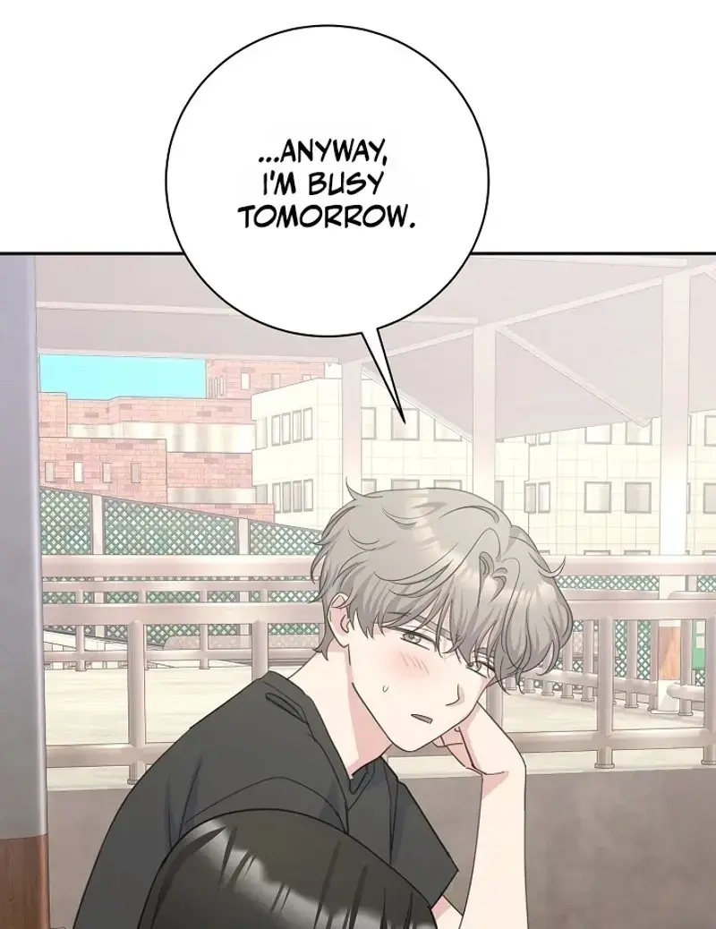 The Subject Of Rumors Chapter 11 - Page 18