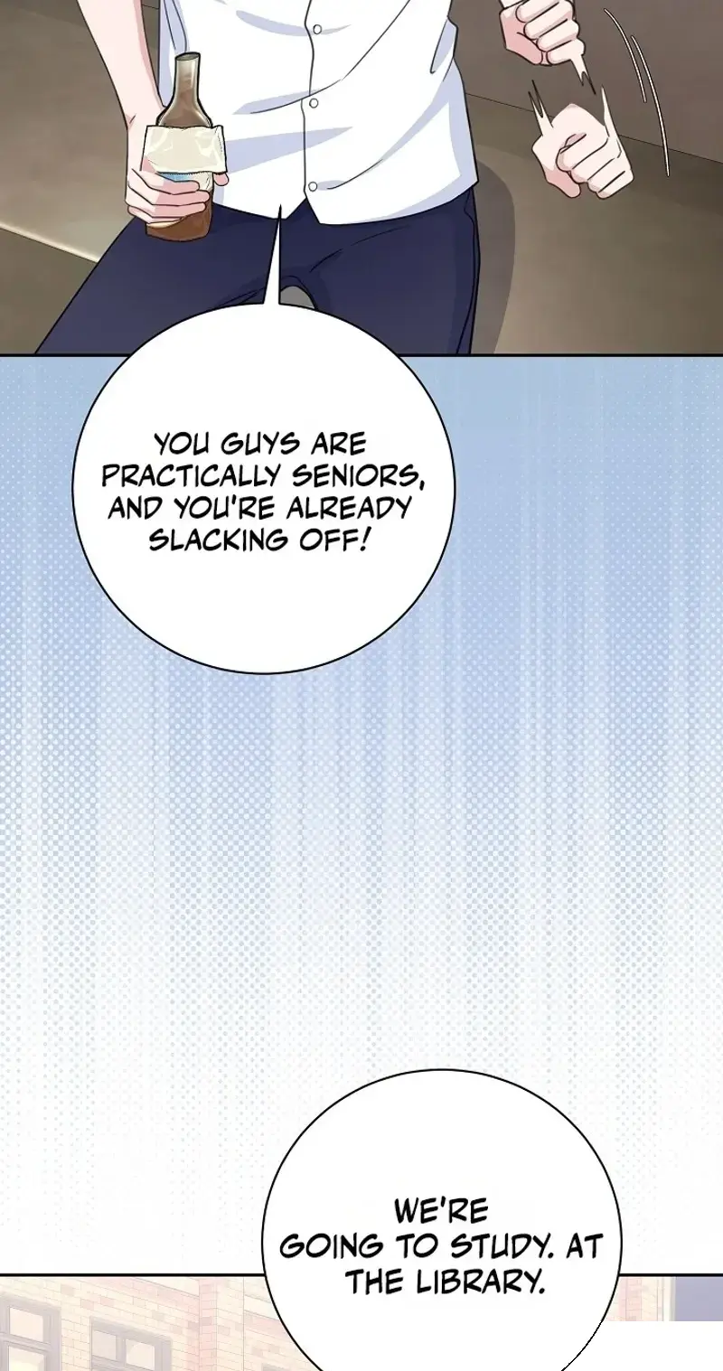 The Subject Of Rumors Chapter 11 - Page 20