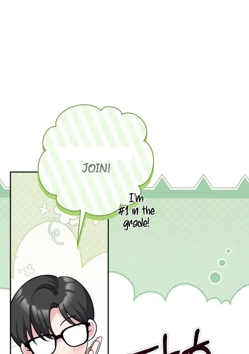The Subject Of Rumors Chapter 11 - Page 22