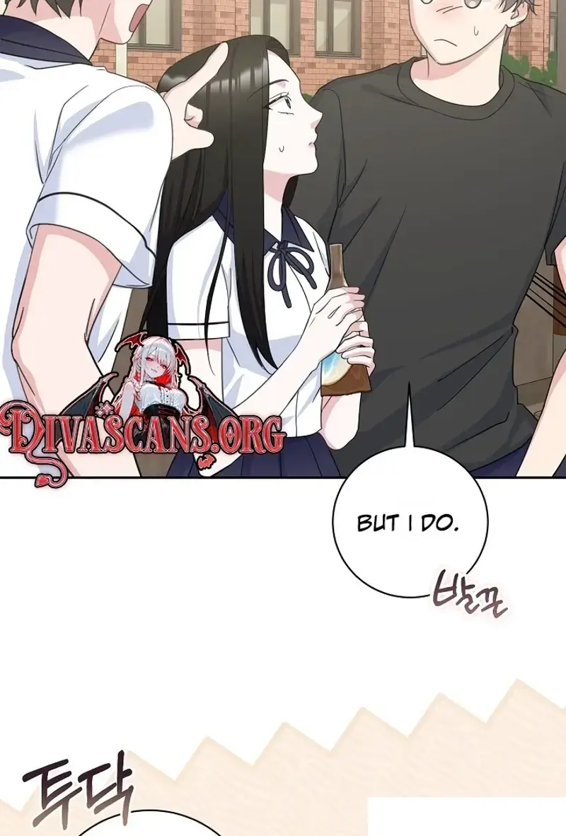 The Subject Of Rumors Chapter 11 - Page 26