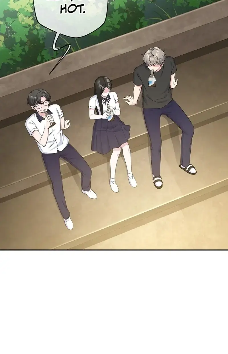 The Subject Of Rumors Chapter 11 - Page 3
