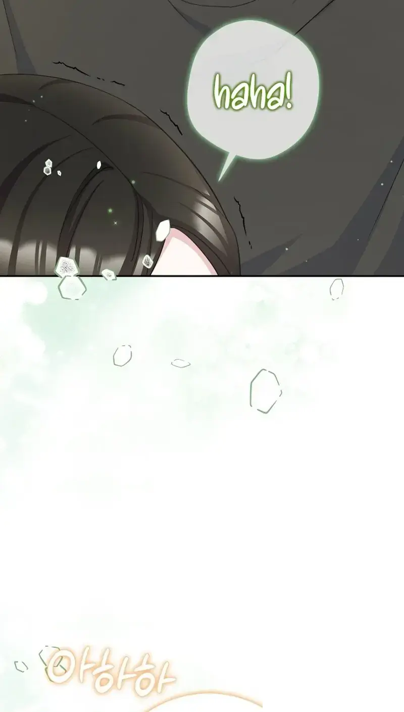 The Subject Of Rumors Chapter 11 - Page 31