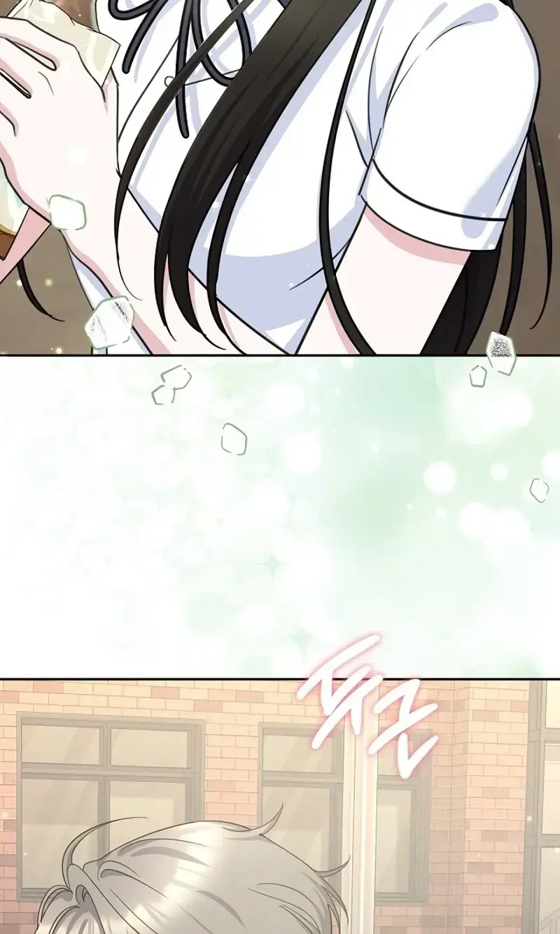 The Subject Of Rumors Chapter 11 - Page 33