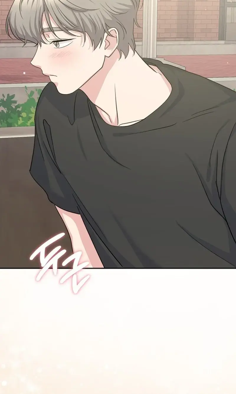 The Subject Of Rumors Chapter 11 - Page 34