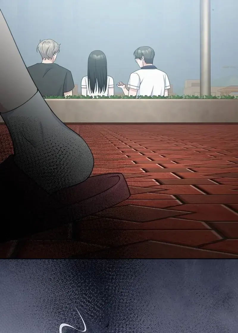 The Subject Of Rumors Chapter 11 - Page 39