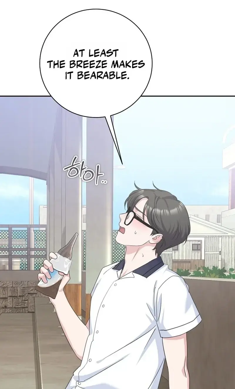 The Subject Of Rumors Chapter 11 - Page 4