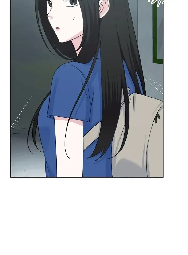 The Subject Of Rumors Chapter 11 - Page 47