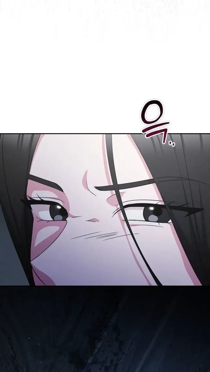 The Subject Of Rumors Chapter 11 - Page 53