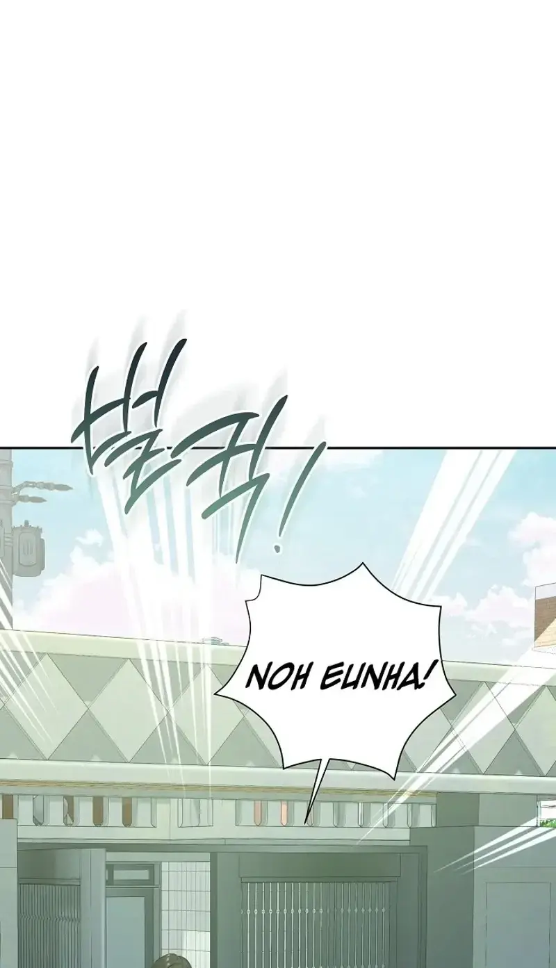 The Subject Of Rumors Chapter 11 - Page 58