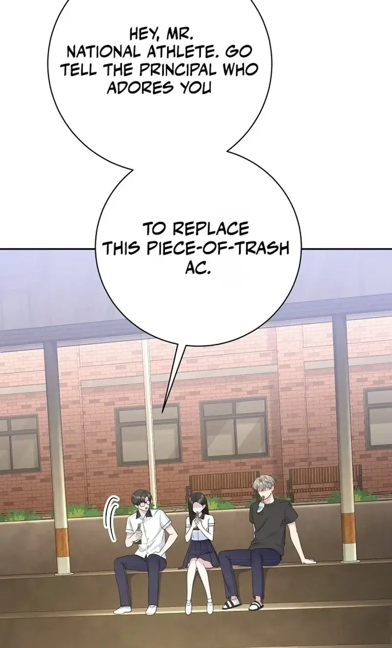 The Subject Of Rumors Chapter 11 - Page 6