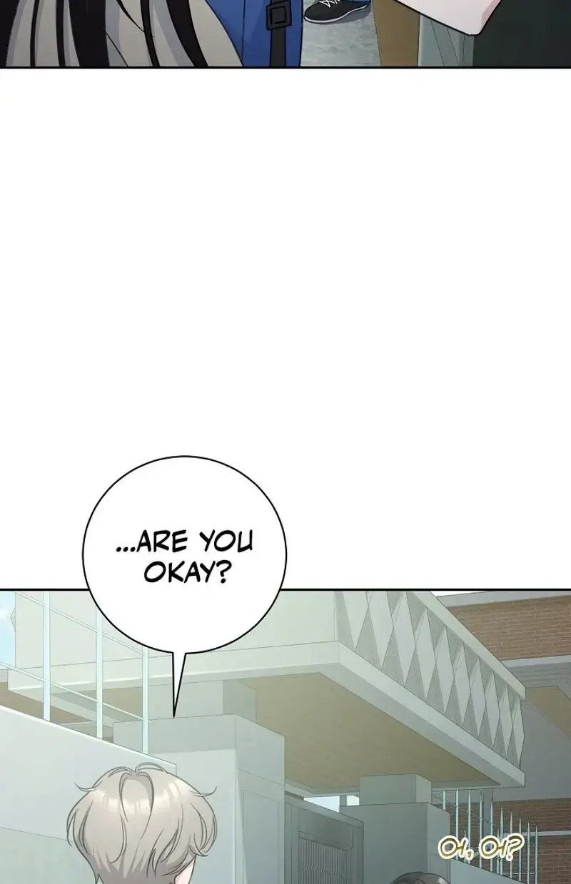 The Subject Of Rumors Chapter 11 - Page 61