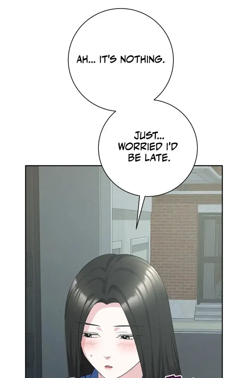The Subject Of Rumors Chapter 11 - Page 64