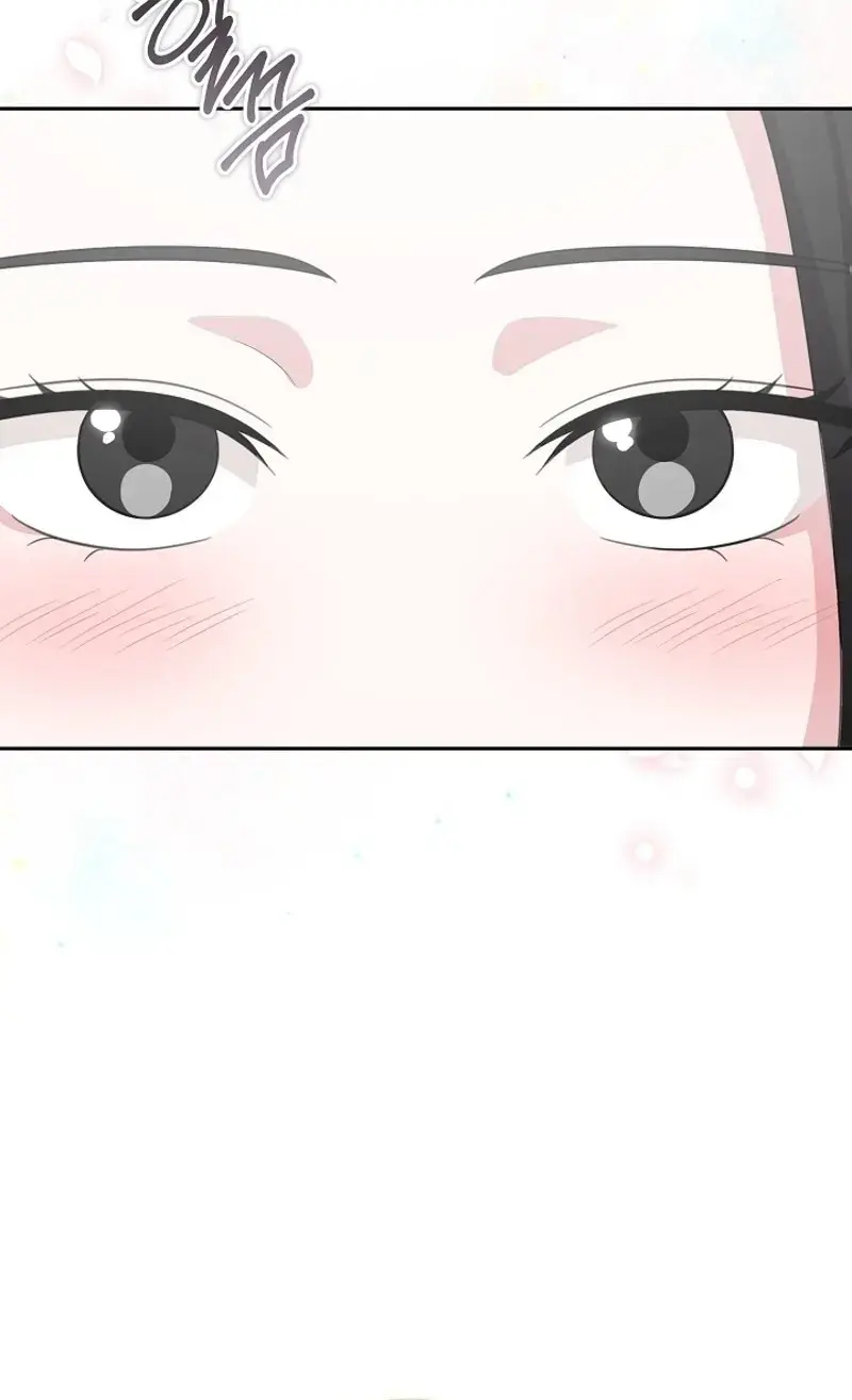 The Subject Of Rumors Chapter 11 - Page 66
