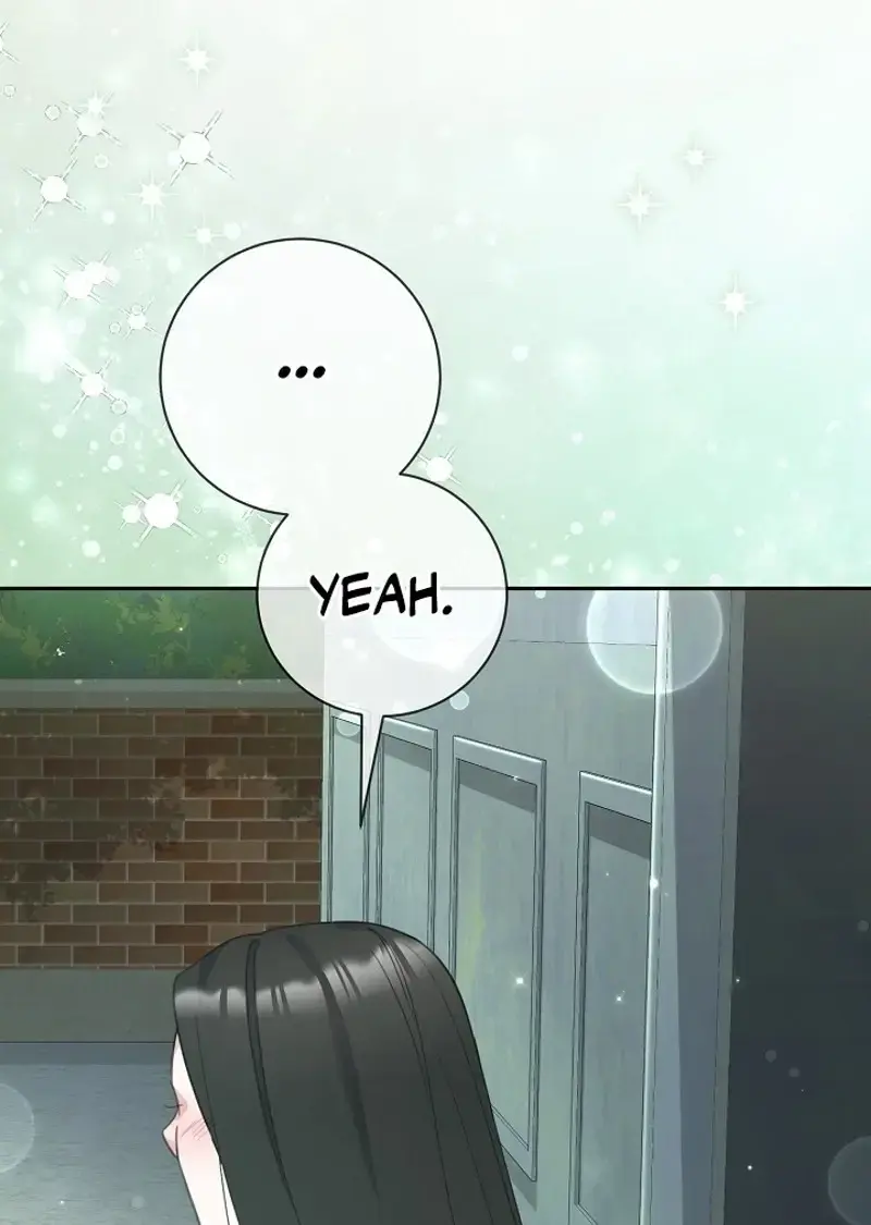 The Subject Of Rumors Chapter 11 - Page 69