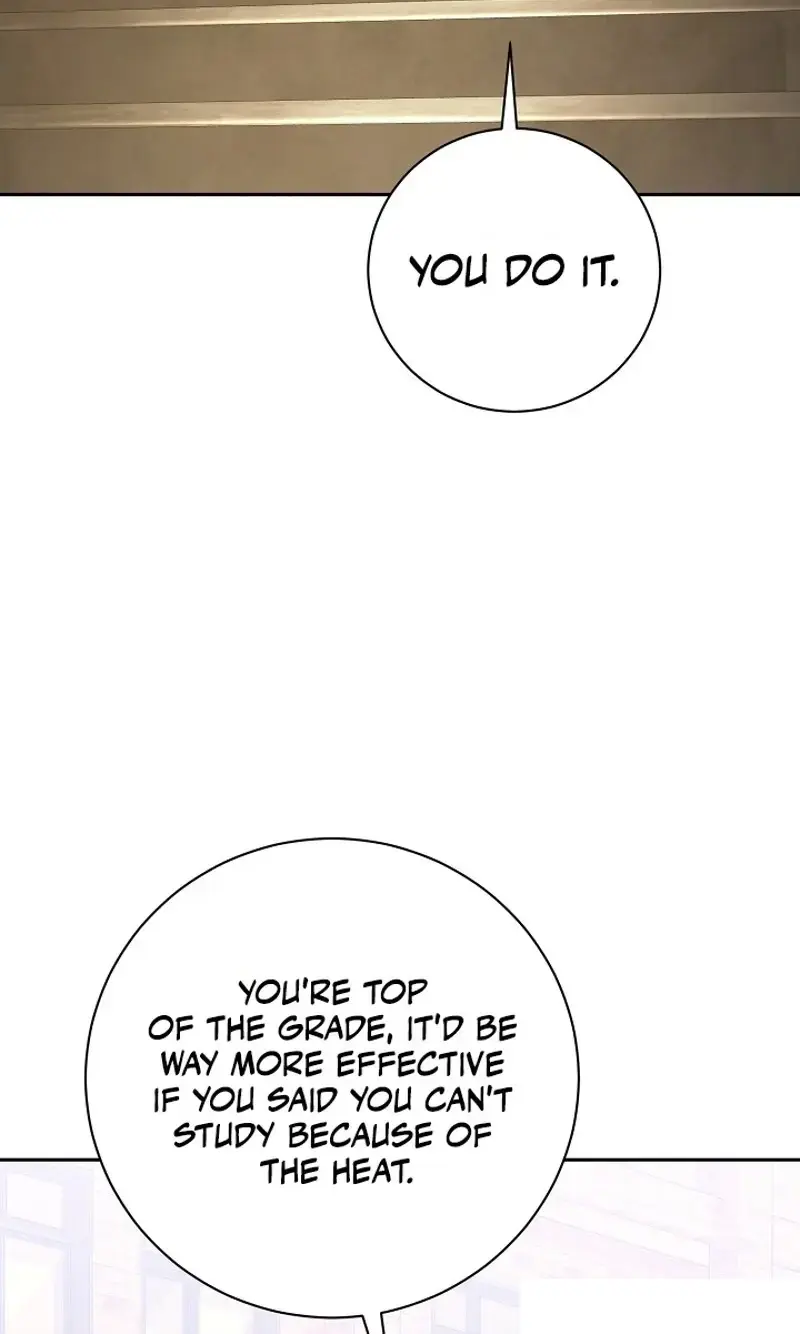 The Subject Of Rumors Chapter 11 - Page 7