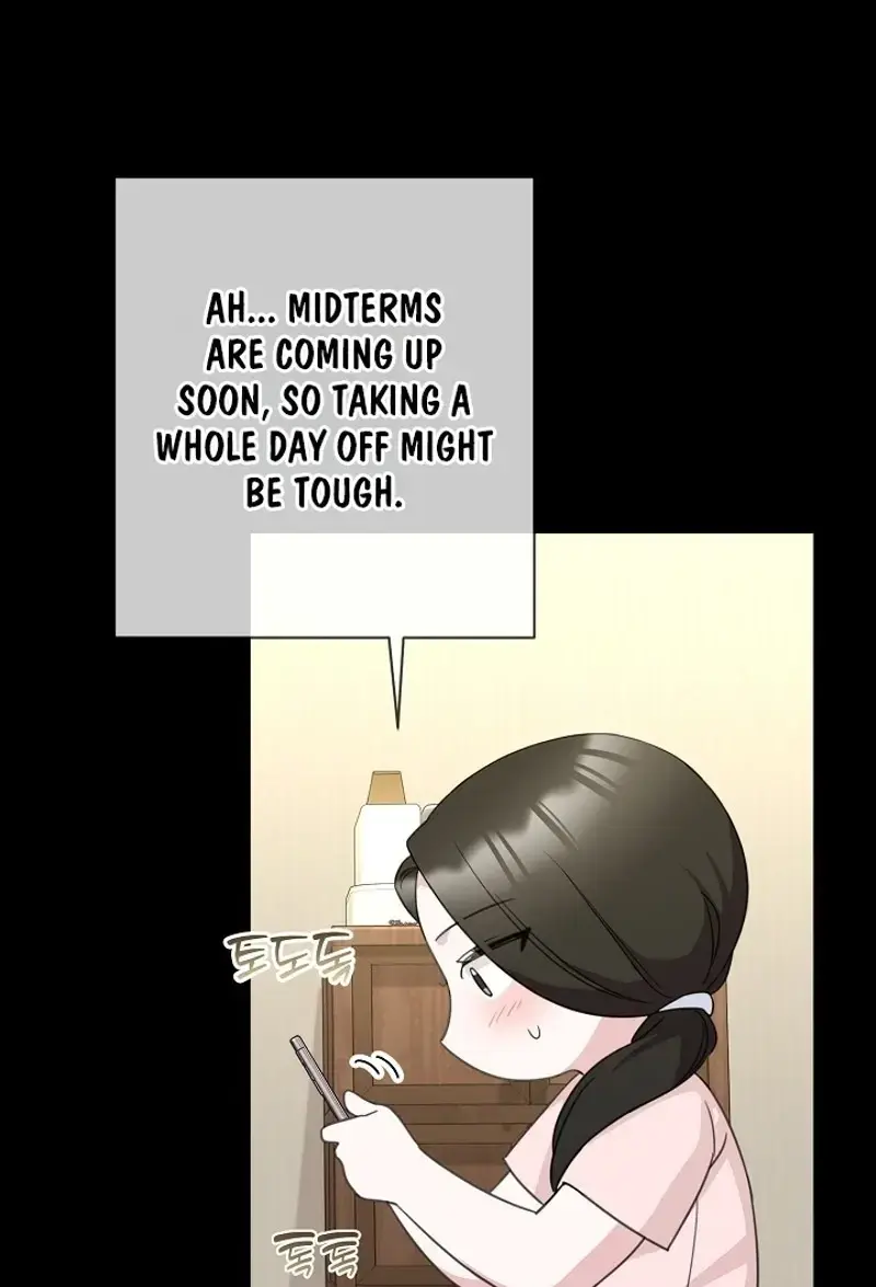 The Subject Of Rumors Chapter 11 - Page 73