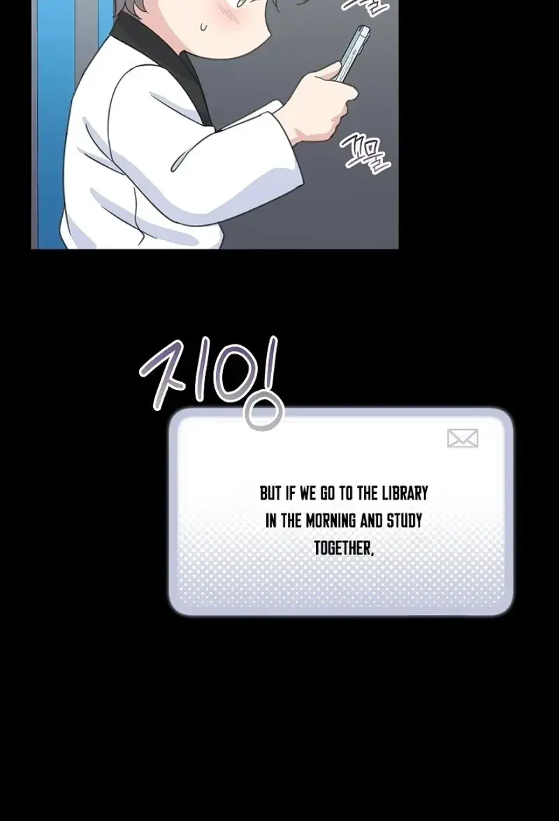 The Subject Of Rumors Chapter 11 - Page 75