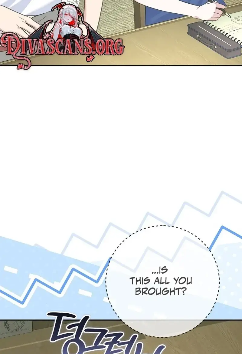 The Subject Of Rumors Chapter 11 - Page 80