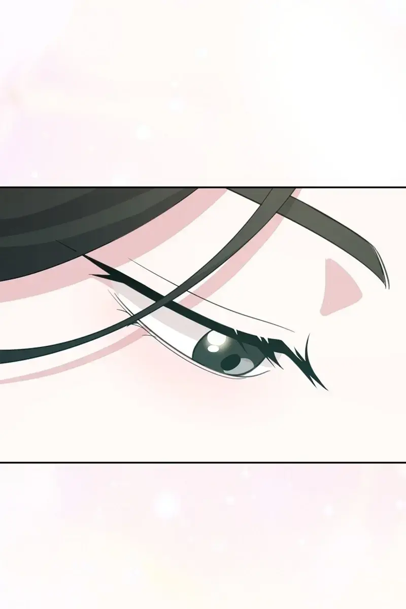 The Subject Of Rumors Chapter 11 - Page 84