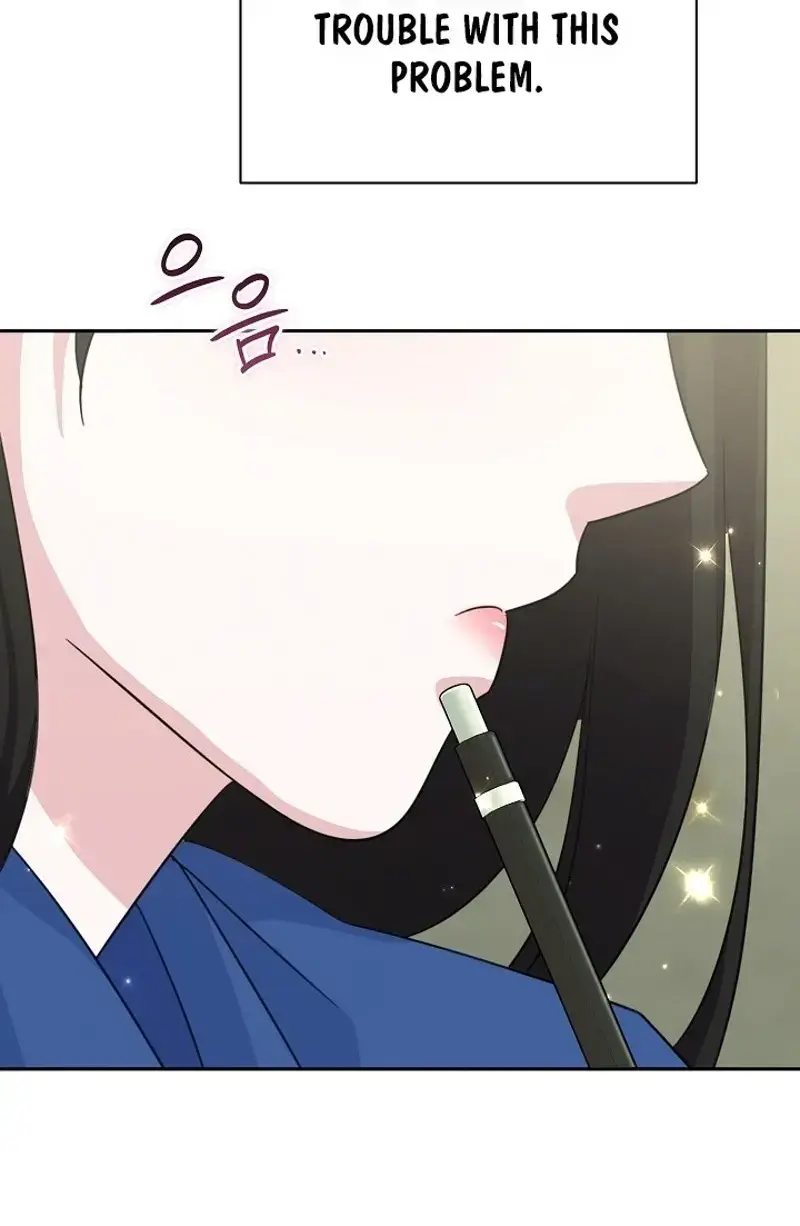 The Subject Of Rumors Chapter 11 - Page 87