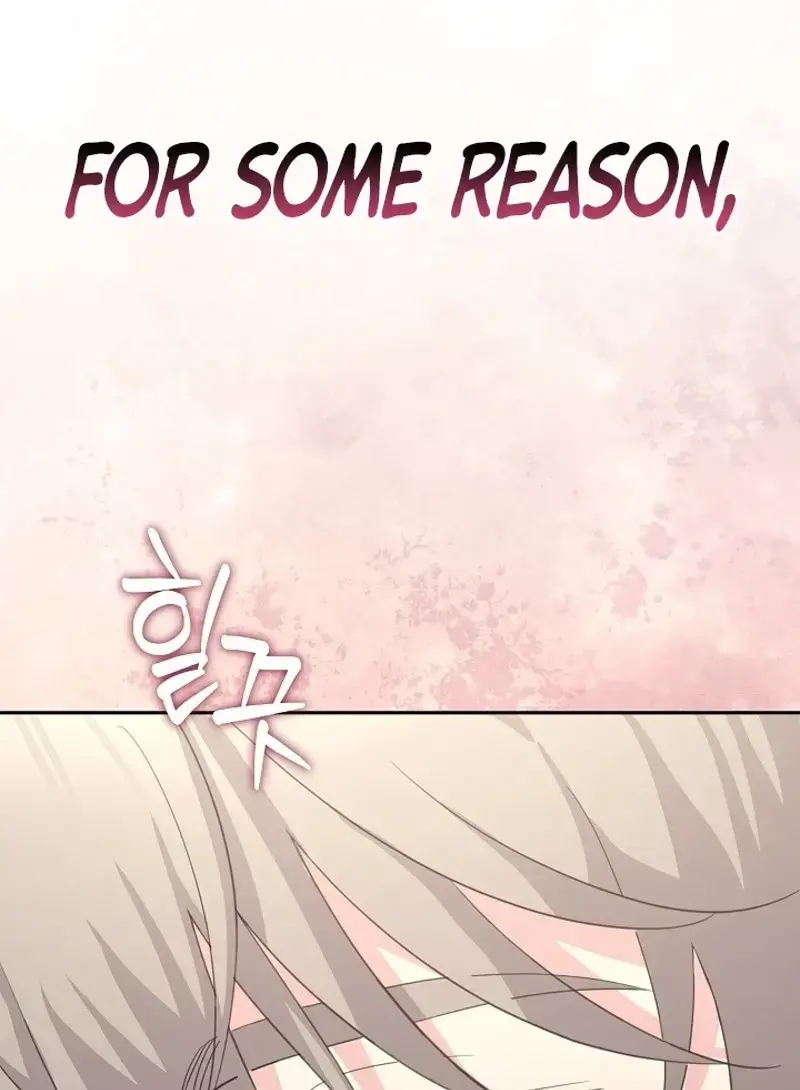 The Subject Of Rumors Chapter 11 - Page 90