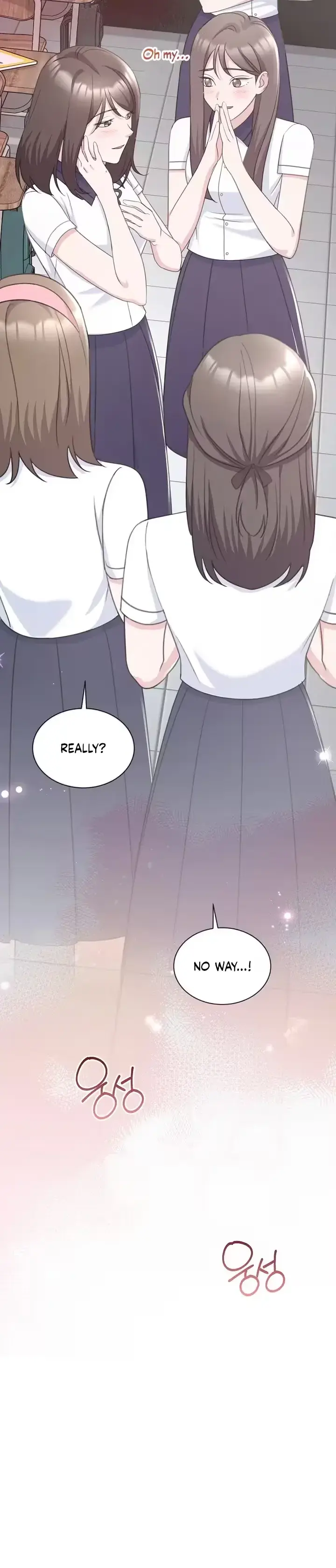 The Subject Of Rumors Chapter 4 - Page 9