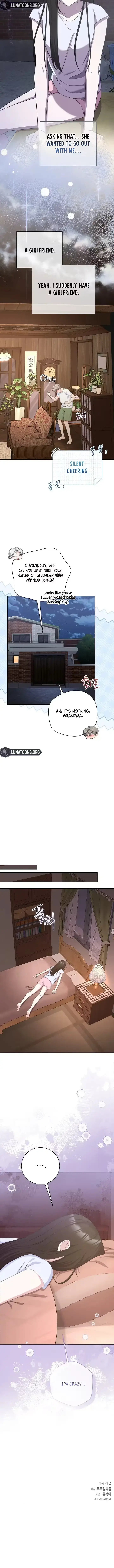 The Subject Of Rumors Chapter 8 - Page 9