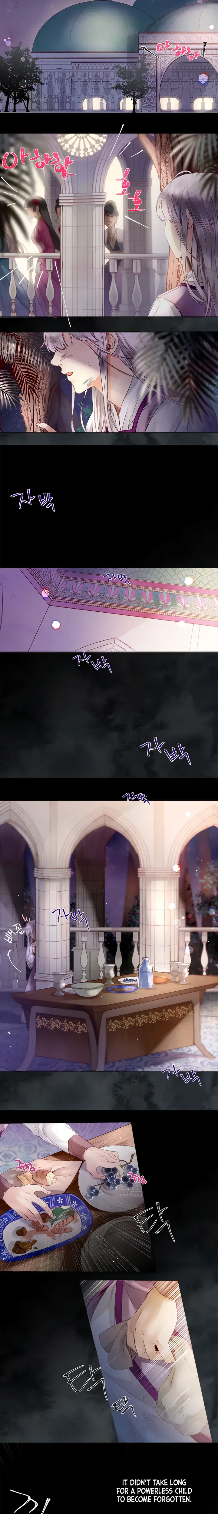 The Sultans Love Chapter 1 - Page 4