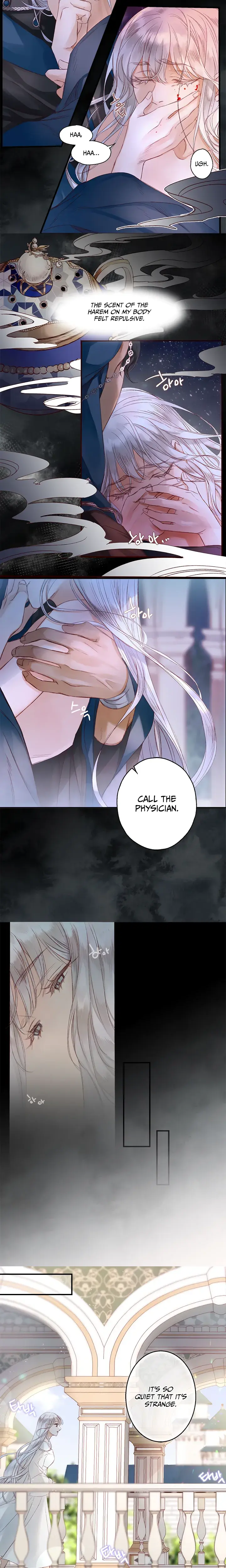 The Sultans Love Chapter 2 - Page 7