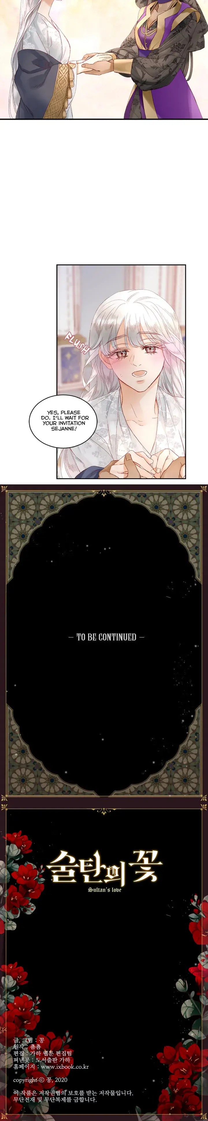 The Sultans Love Chapter 9 - Page 14