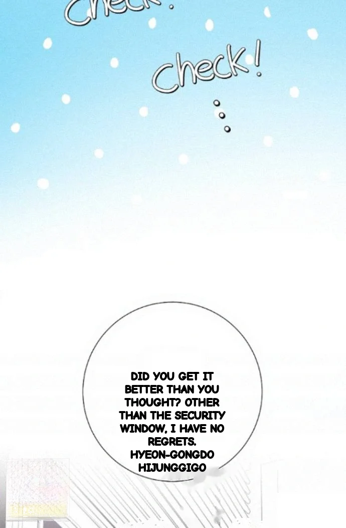The Summer You Came Chapter 60 - Page 10