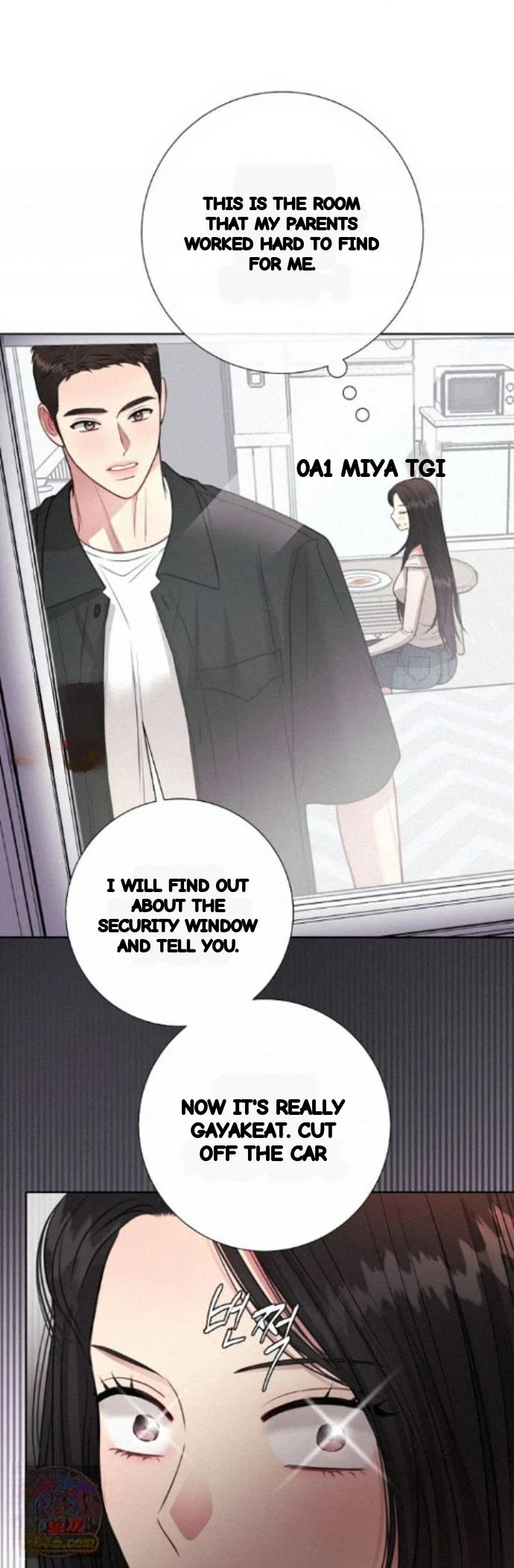 The Summer You Came Chapter 60 - Page 12