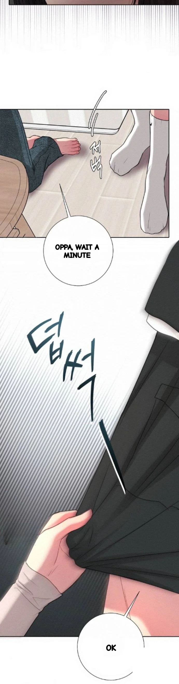 The Summer You Came Chapter 60 - Page 13
