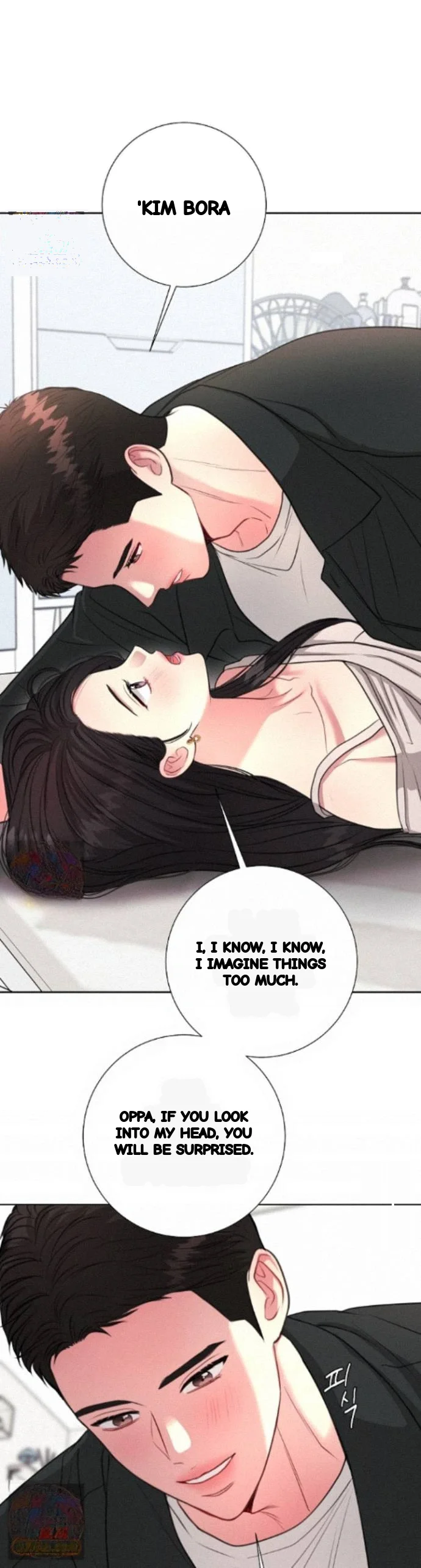The Summer You Came Chapter 60 - Page 18