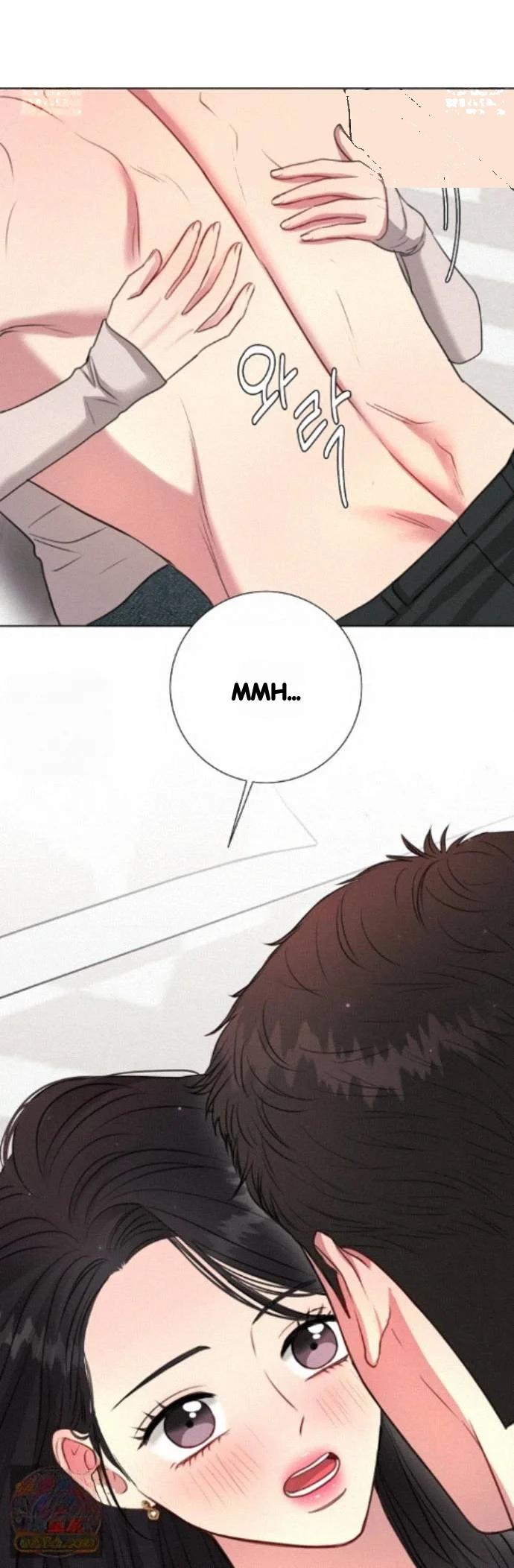 The Summer You Came Chapter 60 - Page 23